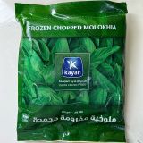 Frozen Molokhia