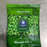 frozen peas