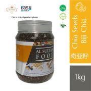AlsultanFood Chia Seeds | Chia Seeds kg