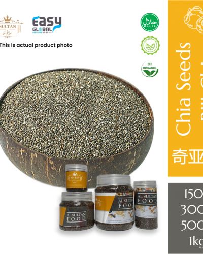 AlsultanFood Chia Seeds | Chia Seeds 150g , 300g,500g, 1 kg