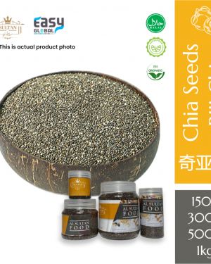 AlsultanFood Chia Seeds | Chia Seeds 150g , 300g,500g, 1 kg