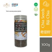AlsultanFood Chia Seeds | Chia Seeds 300g