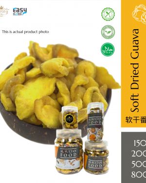 AlsultanFood Dried Guava | Buah jambu Kering 150g, 200g, 500g, 800g