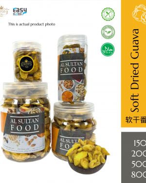 AlsultanFood Dried Guava | Buah jambu Kering 150g, 200g, 500g, 800g