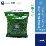 1 pek Kayan Frozen Beans | Kacang Panjang Sejuk Beku 400g