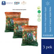 3 pek Kayan Frozen Mix Vegetables | Sayur Campur Sejuk Beku 400g