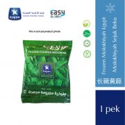 1 pek Kayan Frozen Molokhia | Sayur Molokhia Sejuk Beku 400g