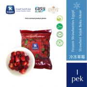 Kayan Frozen Strawberry | Strawberi Sejuk Beku Egypt 400g, 1kg