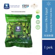 1 pek Kayan Frozen Okra | Sayur bendi Sejuk Beku 400g