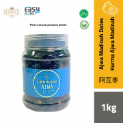 AlsultanFood Kurma Ajwa Madinah | Ajwa Dates 1Kg