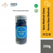 AlsultanFood Kurma Ajwa Madinah | Ajwa Dates 250g