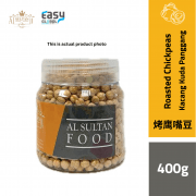 400g AlSultanFood Roasted Chickpeas | Kacang Kuda Panggang