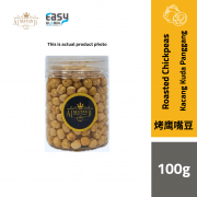 100g AlSultanFood Roasted Chickpeas | Kacang Kuda Panggang