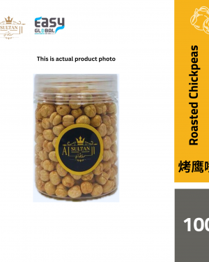 AlSultanFood Roasted Chickpeas | Kacang Kuda Panggang 100g, 200g,400g,800g – 100g