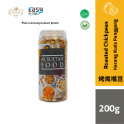 200g AlSultanFood Roasted Chickpeas | Kacang Kuda Panggang
