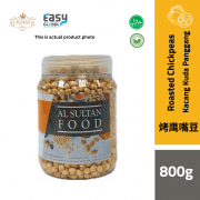 800g AlSultanFood Roasted Chickpeas | Kacang Kuda Panggang