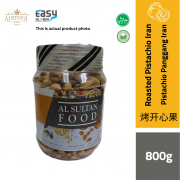 AlsultanFood Roasted Pistachio Iran | Kacang Pistachio Iran Panggang 800g