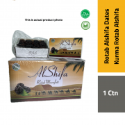 AlShifa Kurma Rotab Madu | Rotab Dates Iran 450g - 3 Pack, 5 pack, 1 Ctn