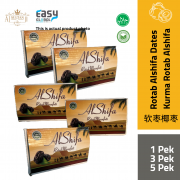 AlShifa Kurma Rotab Madu | Rotab Dates Iran 450g +/- 50g