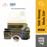 AlSultanfood Sidr Honey | Madu Sidr 500g, 600g,1Kg