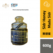 AlSultanfood Sidr Honey | Madu Sidr 600g