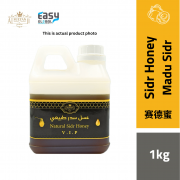 AlSultanfood Sidr Honey | Madu Sidr 1Kg
