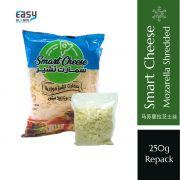 SMART Shredded Mozzarella Cheese | Keju Mozzarella Parut Halal Mesir 250g