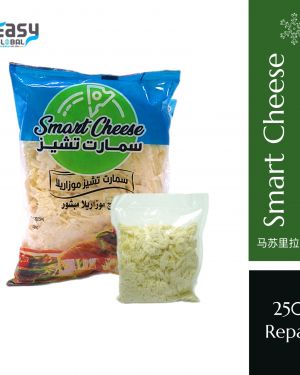 Smart Shredded Mozarella Keju Halal Murah 1kg/500g/250g – 250g