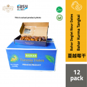 Bahar Kurma Tangkai Deglet Nour Tunisia 500g *12 pek