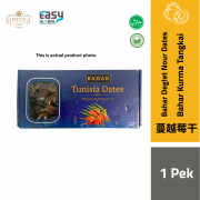 1 pek Bahar Kurma Tangkai Deglet Nour Tunisia 500g