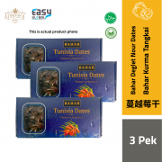 3 pek Bahar Kurma Tangkai Deglet Nour Tunisia 500g