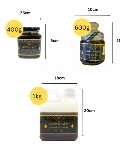 AlSultanfood Sidr Honey | Madu Sidr 500g, 600g,1Kg