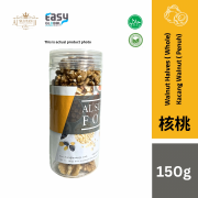 Walnut Halves (Whole) | Kacang Walnut (Penuh) 150g