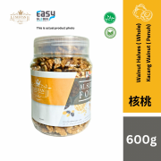 Walnut Halves (Whole) | Kacang Walnut (Penuh) 600g