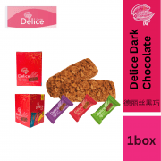 Product Back Packaging