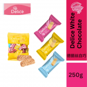 Product Back & Front Packaging