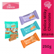 Product Back & Front Packaging