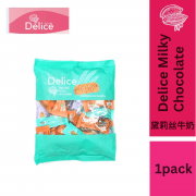 Delice Snek Coklat Susu Oat Puff | Milky Chocolate Mini Bar Snacks 250G Oatmeal 30pcs+/-
