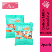 Delice Snek Coklat Susu Oat Puff | Milky Chocolate Mini Bar Snacks Oatmeal 250G*2 PACKS