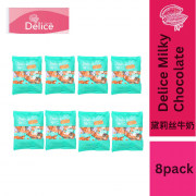 Delice Snek Coklat Oat Puff | Mini Bar Snack Bundles Mix 250g*8 Packs
