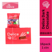 Delice Snek Coklat Oat Puff | Mini Bar Snack Bundles Mix 250g*16 Packs