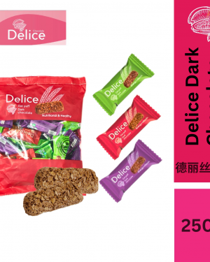 Delice Snek Coklat Gelap Oat Puff | Dark Chocolate  Mini Bar Snacks 250G Oatmeal 30pcs+/-