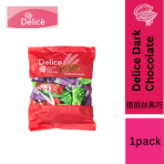 Delice Snek Coklat Gelap Oat Puff | Dark Chocolate Mini Bar Snacks 250G