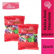 Delice Snek Coklat Oat Puff | Mini Bar Snack Bundles Mix 250g*2 Packs