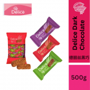 Product Back & Front Packaging