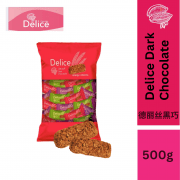 Product Back Packaging