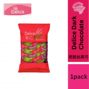 Delice Snek Coklat Gelap Oat Puff | Dark Chocolate Mini Bar Snacks 500G