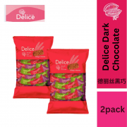 Delice Snek Coklat Gelap Oat Puff | Dark Chocolate Mini Bar Snacks Oatmeal 500G*2PACKS