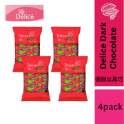 Delice Snek Coklat Gelap Oat Puff | Dark Chocolate Mini Bar Snacks Oatmeal 500G*4PACKS