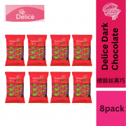 Delice Snek Coklat Gelap Oat Puff | Dark Chocolate Mini Bar Snacks Oatmeal 500G*8PACKS